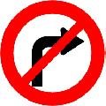 No Right Turn