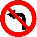 No Left Turn