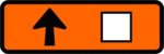 Detour Straight Ahead