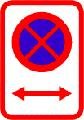 No Stopping At All times â€“ Both directions (for mounting on cones)